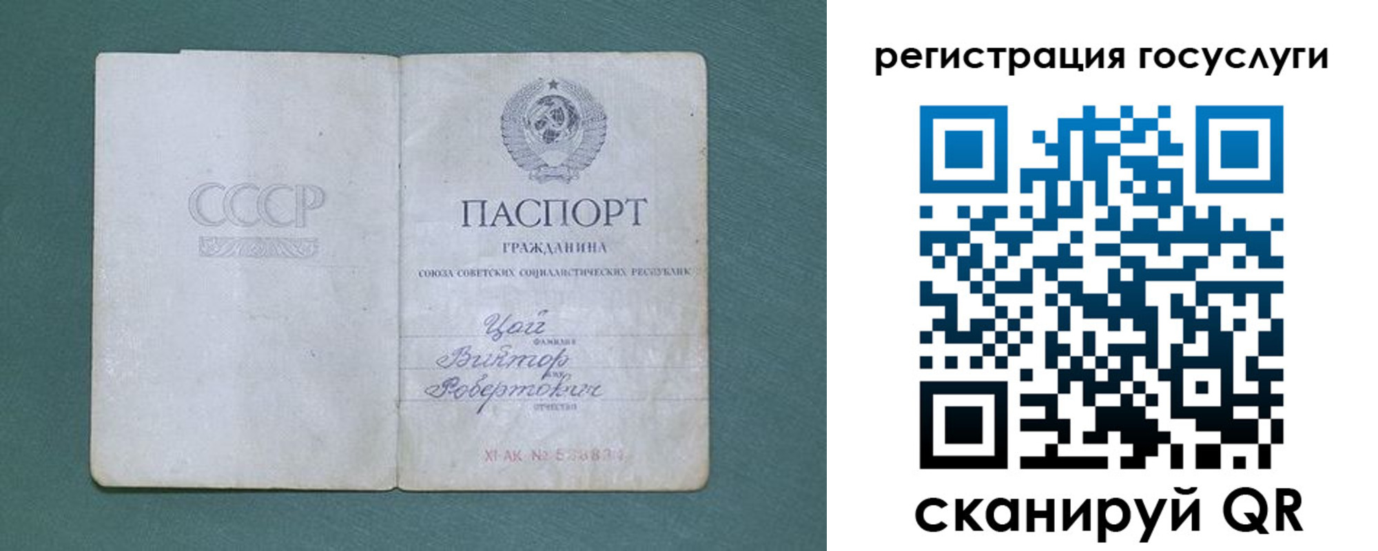 пропишу в квартире в Комсомольске-на-Амуре